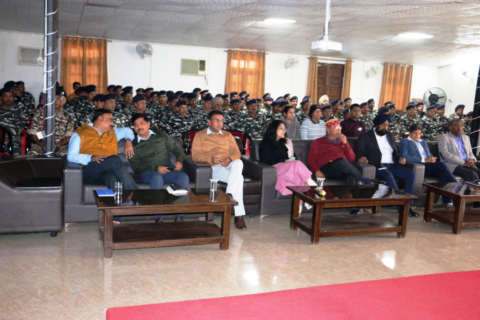   वित्तीय धोखाधड़ी पर सेमिनार